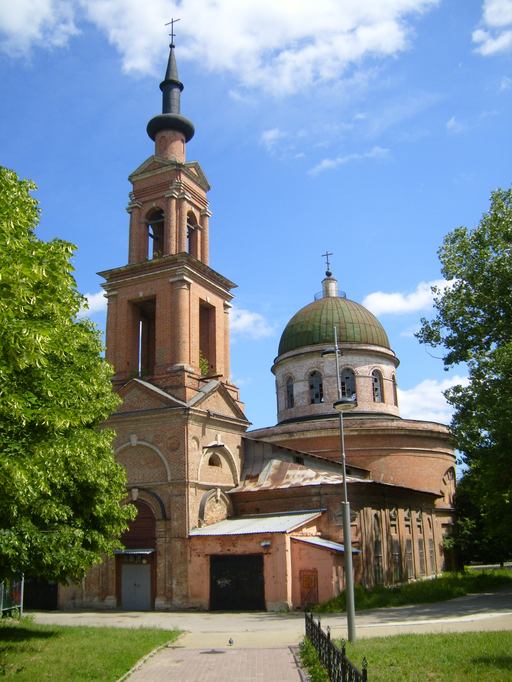 Церковь Петра и Павла)
